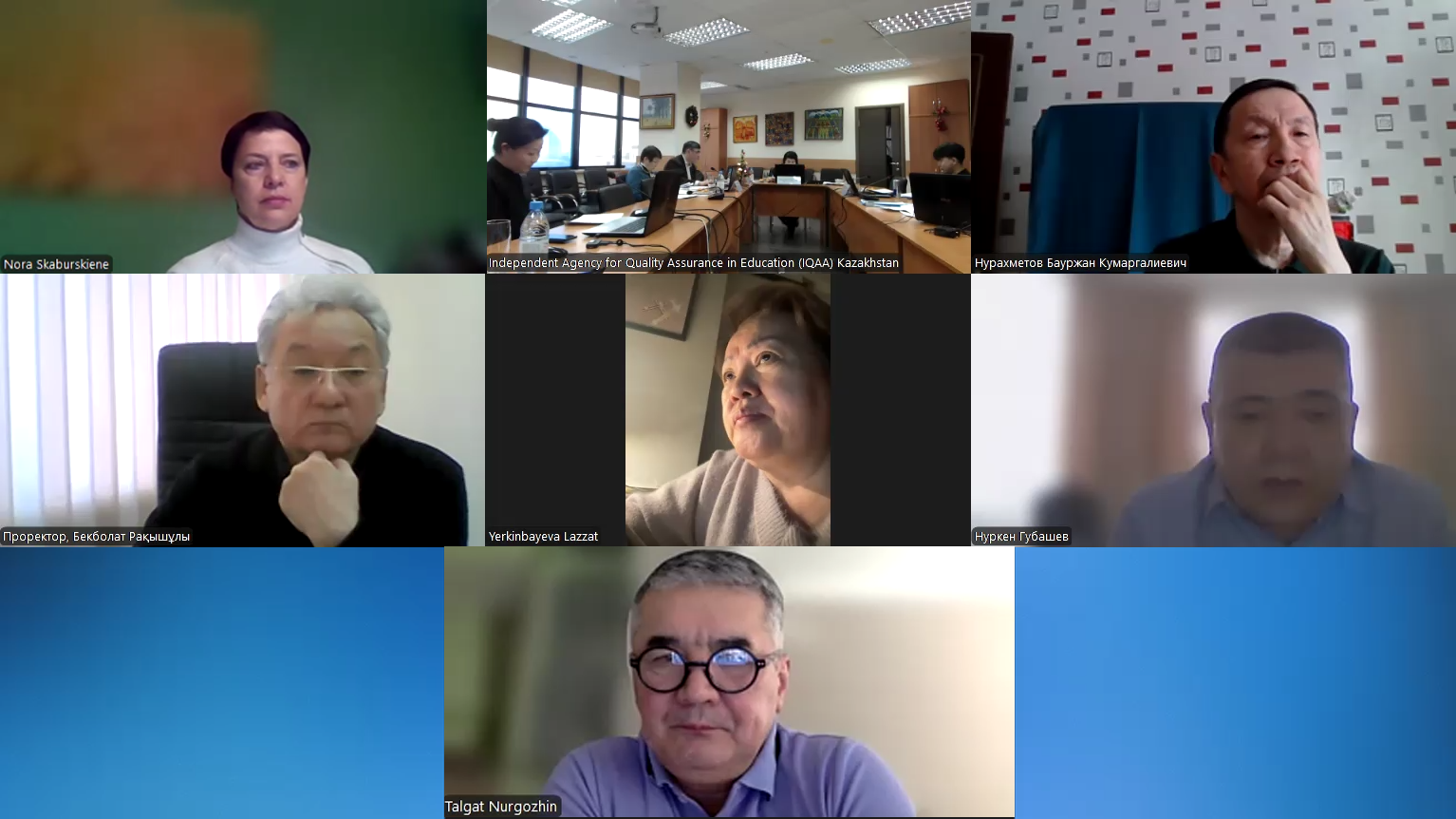 Заседание Аккредитационного совета