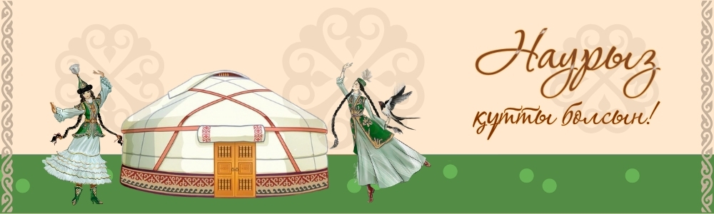 Banner_middle