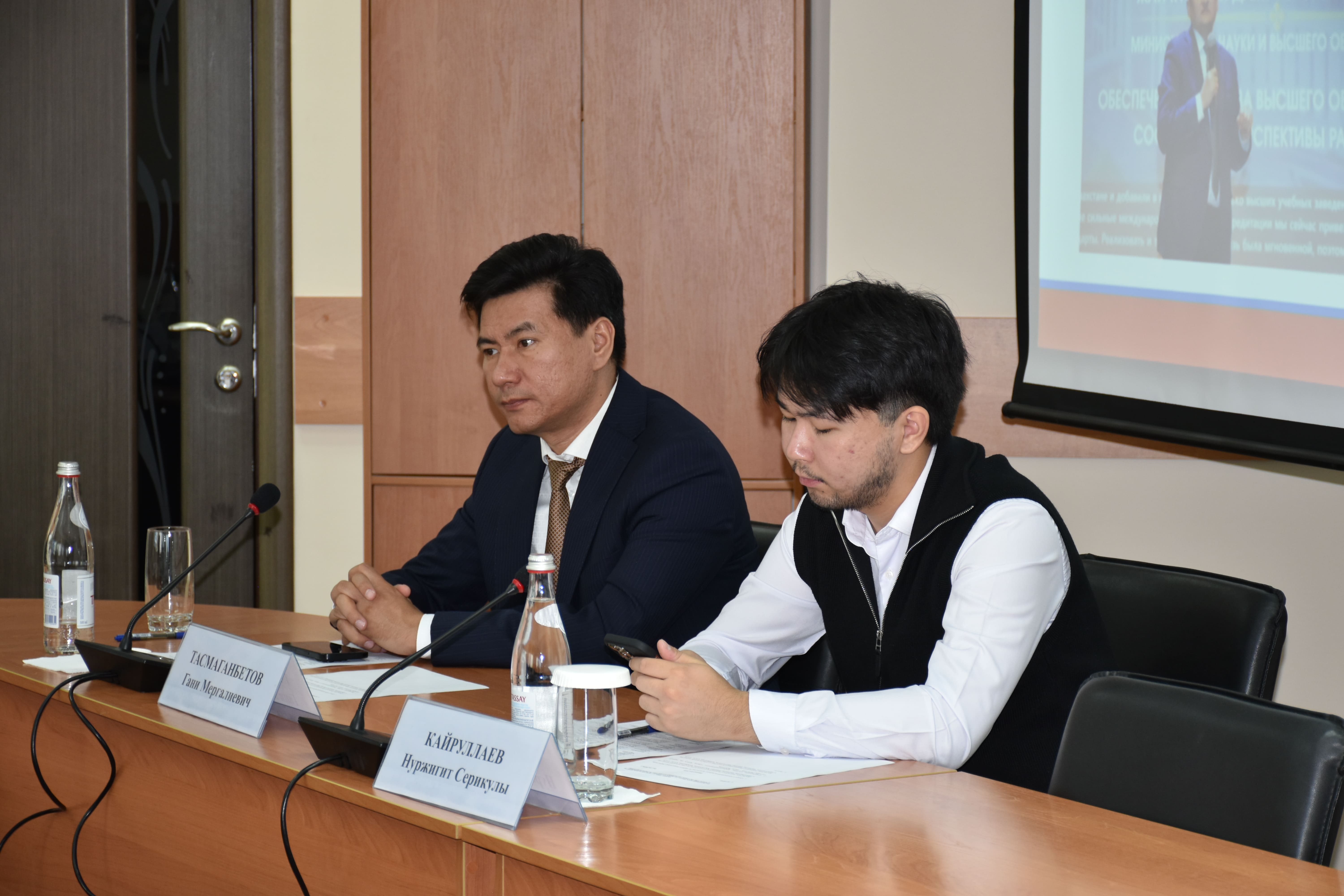 Участники заседания Наблюдательного совета IQAA