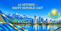 Happy Republic Day!