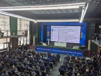 IQAA ҚР Ғылым және жоғары білім министрлігінің кеңейтілген алқа отырысына қатысты