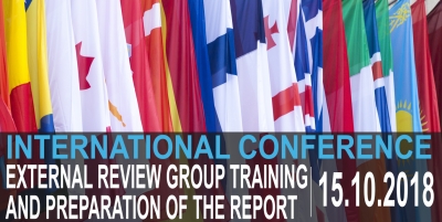International Conference on Quality Assurance in Education  &quot;Training of External Review Group and Report Preparation&quot; October 15, 2018 Astana