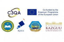 Семинар по распространению результатов проекта Erasmus+ «C3QA» в Казахстане 10 октября 2019 г., г. Нур-Султан
