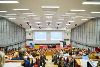 EQAF 2019 - Поддержка участия высшего образования в обществе