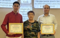 В IQAA состоялось вручение свидетельств о международной институциональной аккредитации
