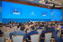 Participation of IQAA leadership in the II International Forum "Kazakhstan &ndash; Territory of Academic Knowledge"