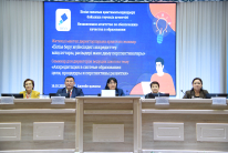 Региональный семинар IQAA: &laquo;Аккредитация в системе образования: цели, процедуры и перспективы развития&raquo;