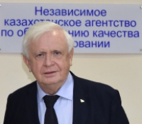 The agency held a seminar conducted by the President of IREG-International Observatory on Academic Ranking and Excellence, Professor Ian Sadlak (France)